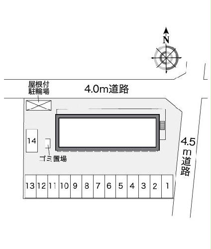 【レオパレスとよおかのその他】