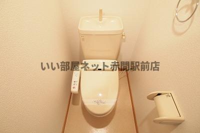 【グランピア赤間のトイレ】