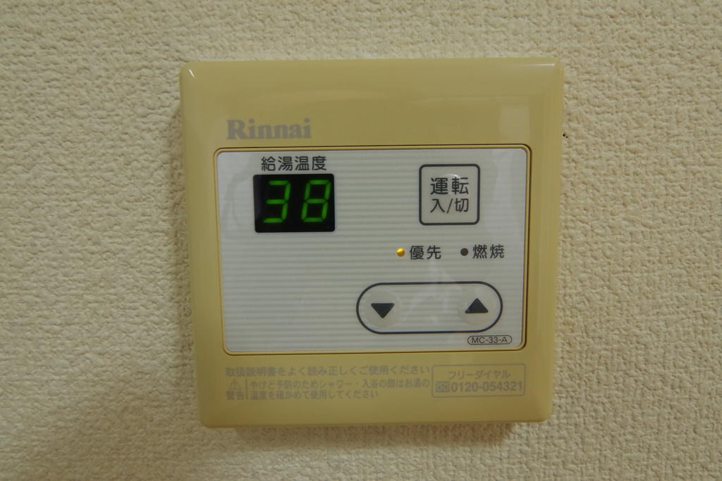 上村アパートのその他写真