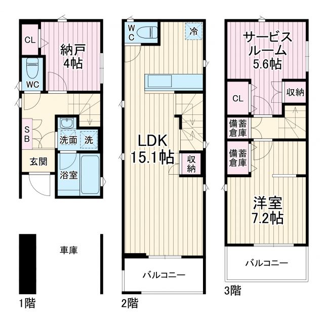 【Kolet古淵の間取り】