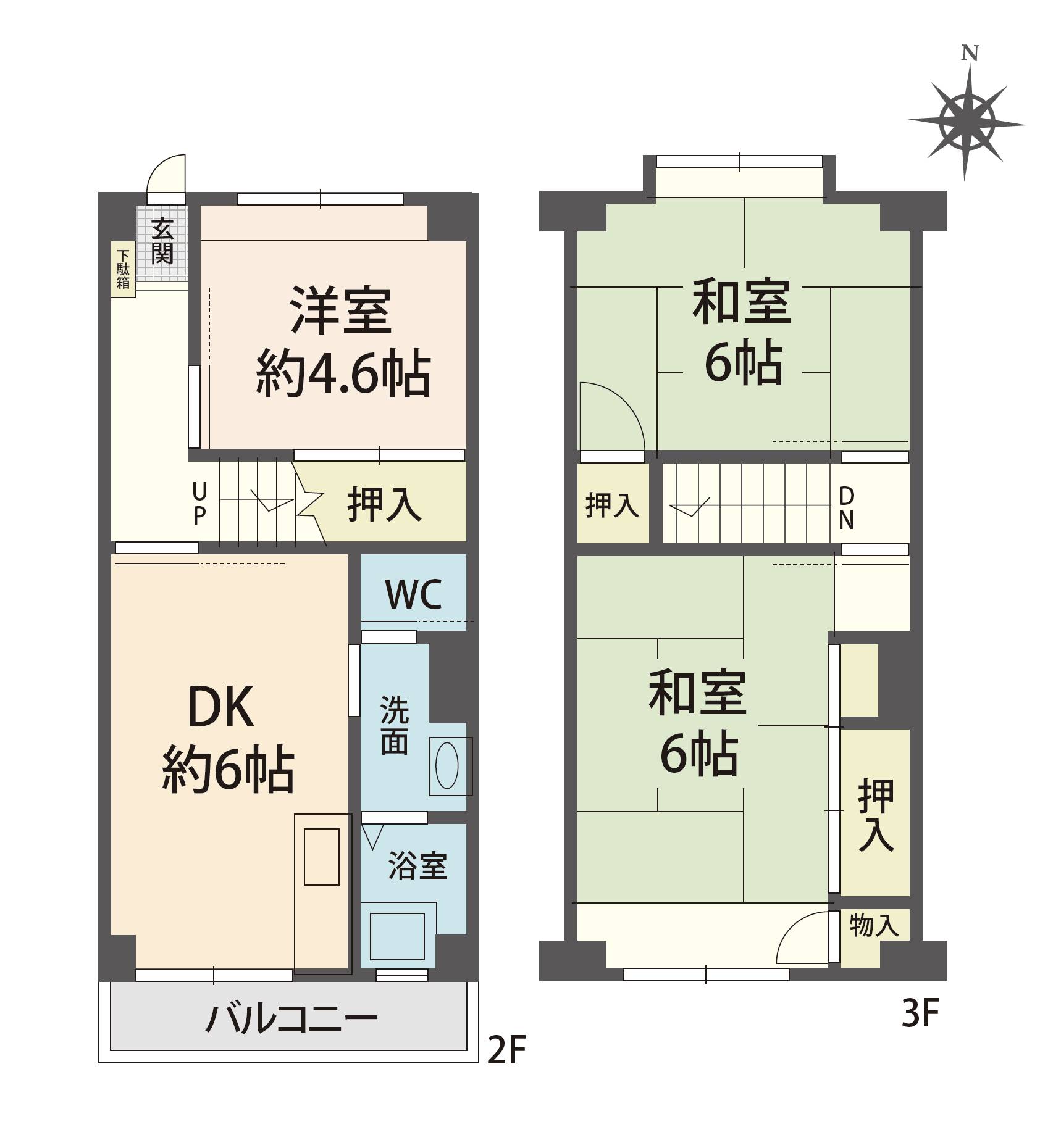 高丸ビルB棟の間取り