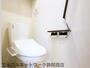 トイレ　清潔感のあるトイレです