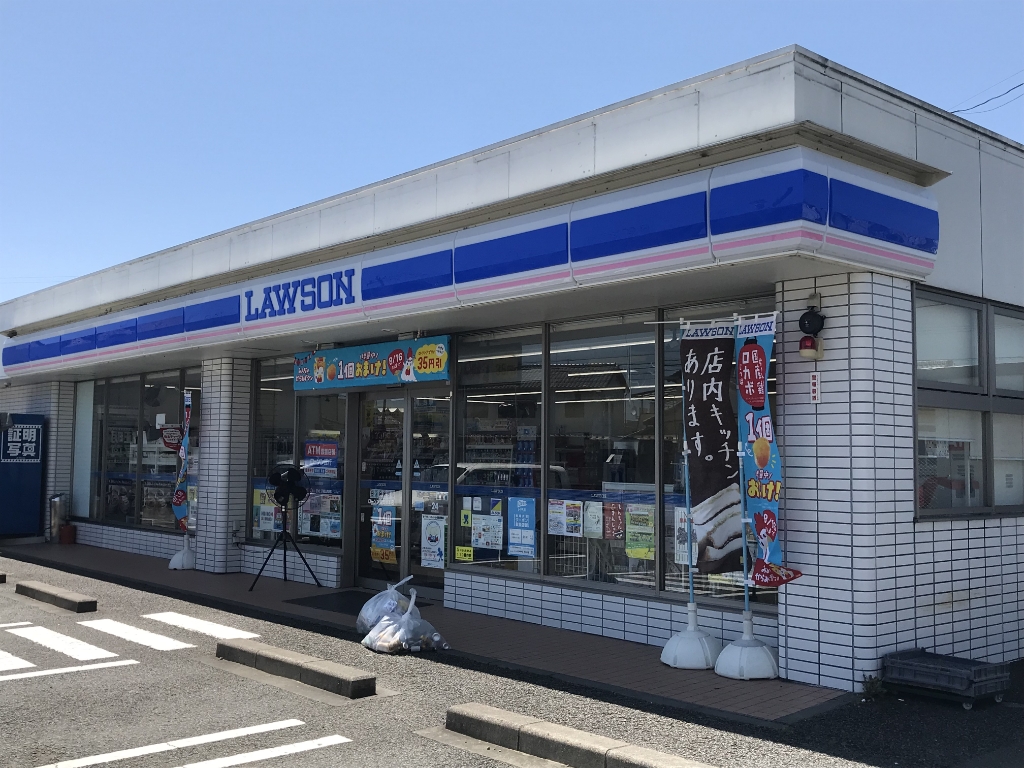 コンビニ　ローソン島田阪本店（コンビニ）まで967m
