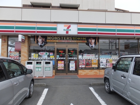 コンビニ　セブンイレブン島田阪本店（コンビニ）まで1491m