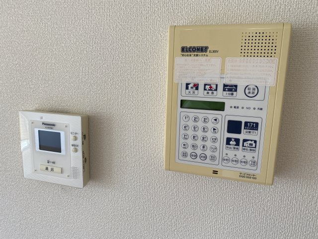 セキュリティ　イメージ(反転タイプ)