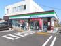 コンビニ　ファミリーマート川内原田町店（コンビニ）まで300m