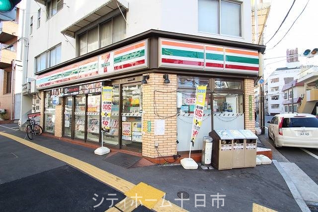 【広島市中区住吉町のマンションのコンビニ】