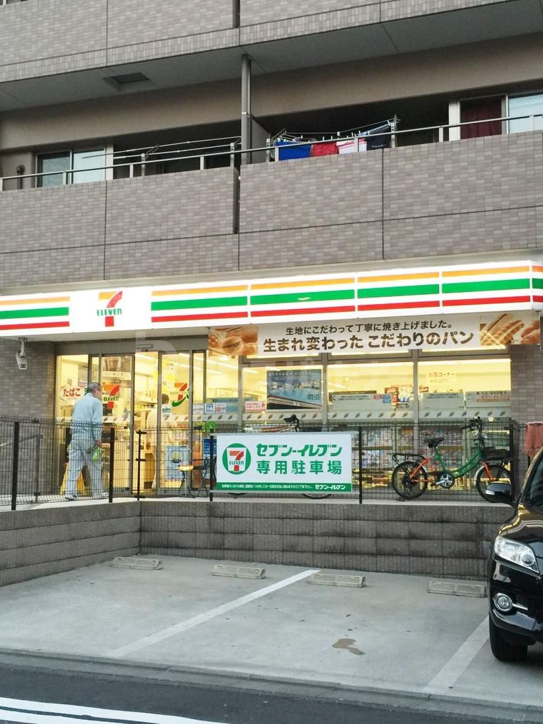 【墨田区緑のマンションのコンビニ】