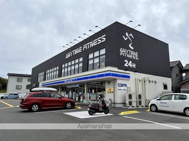 コンビニ　ローソン（コンビニ）まで1146m