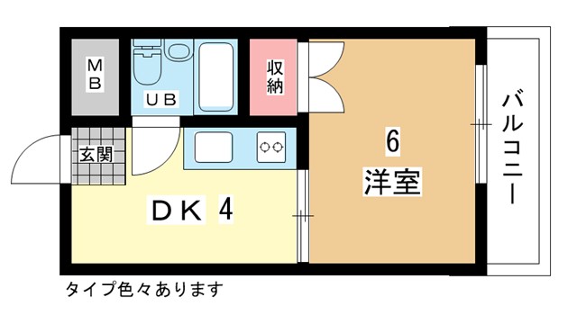 豊中市長興寺南のマンションの間取り