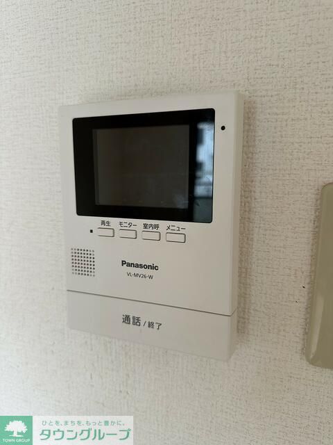 【船橋市習志野台のマンションのその他設備】