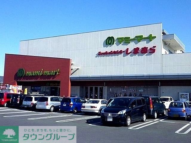 【船橋市習志野台のマンションのショッピングセンター】