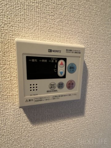 【相模原市中央区淵野辺本町のマンションのその他設備】