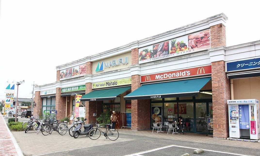 スーパー　マルフジ福生店（スーパー）まで1172m