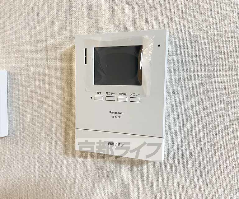 セキュリティ　設備充実物件！