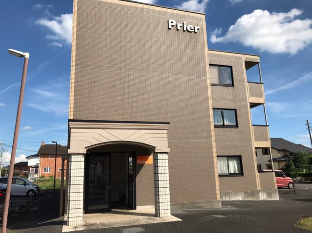 プリエの建物外観