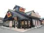 スーパー　平和堂／ノースウエスト店（スーパー）まで810m
