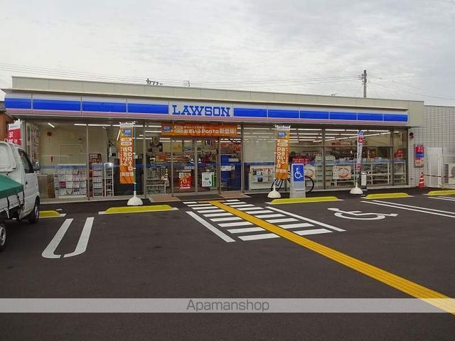 コンビニ　ローソン（コンビニ）まで1028m