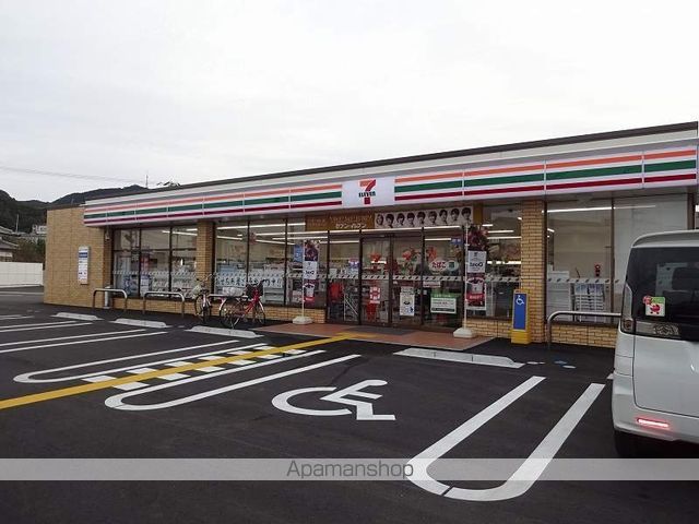 コンビニ　セブンイレブン（コンビニ）まで1065m