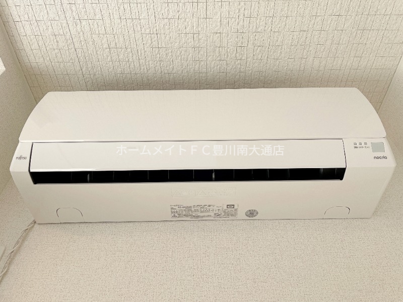 その他設備　同型完成モデル