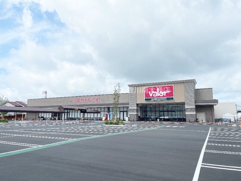 スーパー　バロー豊橋菰口店（スーパー）まで770m