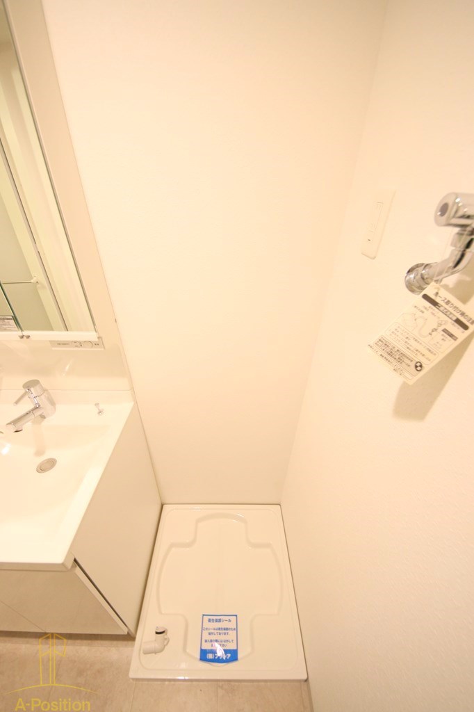 その他設備　レオンコンフォート本町東III