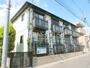 葛西駅より徒歩12分 2階 築23年1ヶ月の賃貸物件