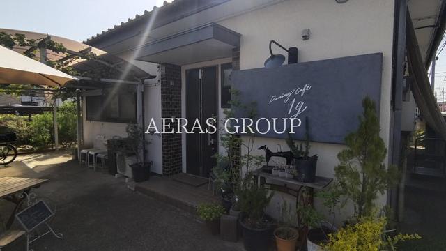 飲食店　ダイニングカフェ アンジー（飲食店）まで708m