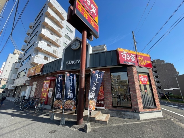 飲食店　すき家（飲食店）まで100m