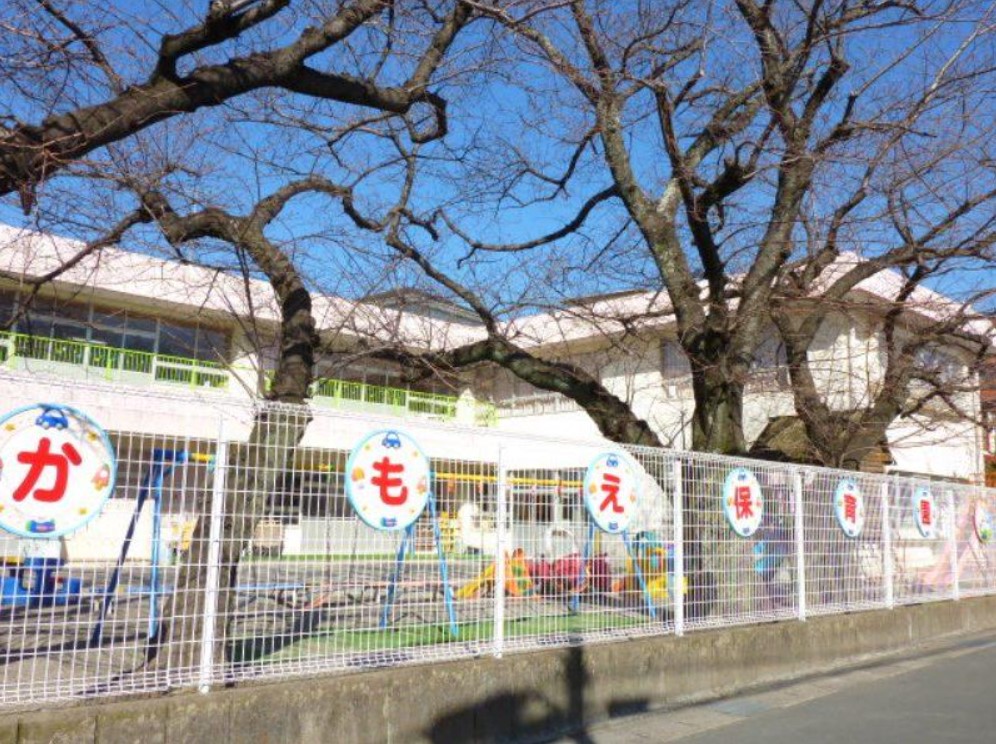 幼稚園・保育園　鴨江保育園（幼稚園・保育園）まで640m