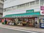 スーパー　まいばすけっと 仲御徒町店（スーパー）まで384m