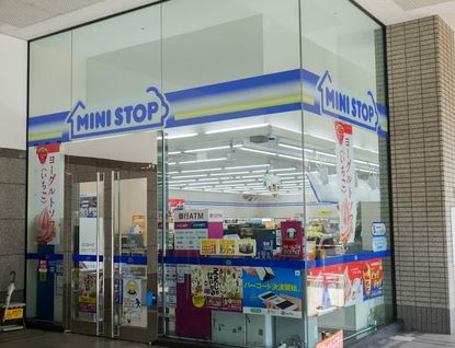 コンビニ　ミニストップ北品川5丁目店（コンビニ）まで613m