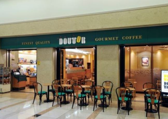 飲食店　ドトールコーヒーショップゲートシティ大崎店（飲食店）まで943m