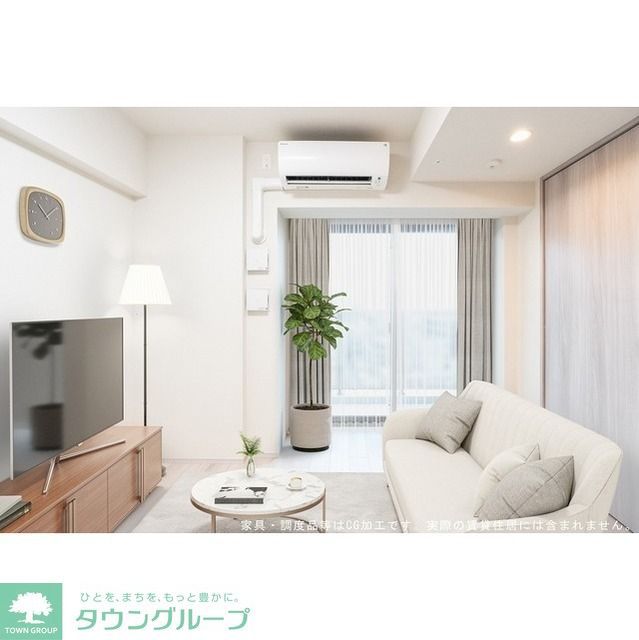 居室・リビング　【家具・調度品等はCG加工です。実際の賃貸住居には含まれま…