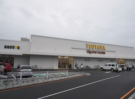 ショッピングセンター　TSUTAYA　宇都宮南店（ショッピングセンター）まで2764m