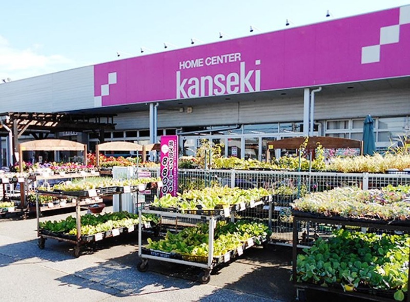 ホームセンター　ホームセンターカンセキ　雀宮店（ホームセンター）まで3470m