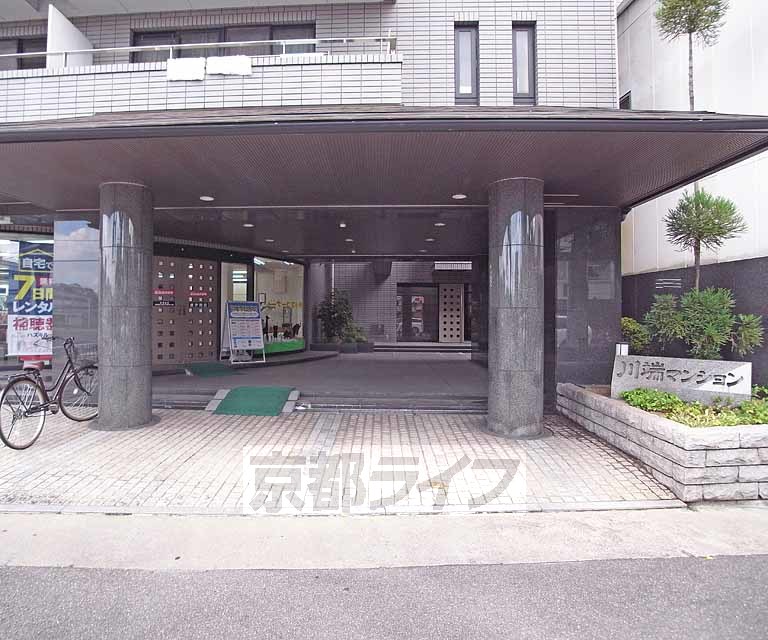 その他共有部分　建物入り口です。