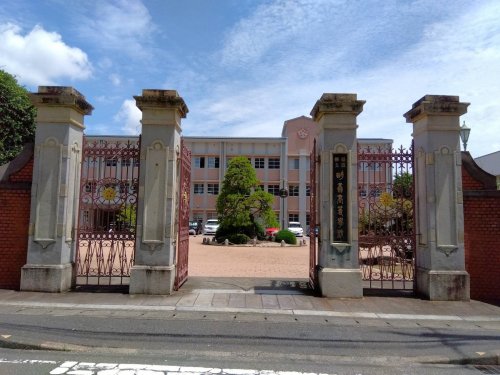 高校・高専　福岡県立明善高校（高校・高専）まで422m