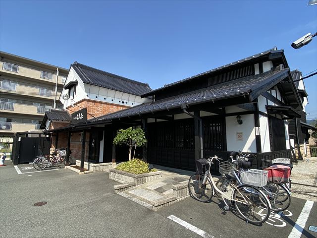 飲食店　ランプ（飲食店）まで320m