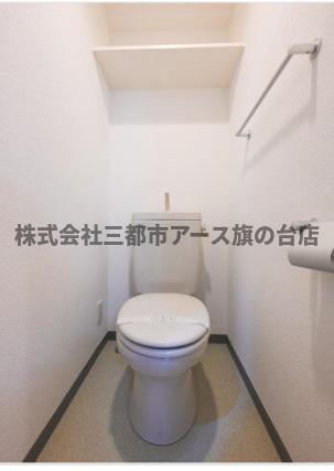 トイレ　スカイコート大森第５