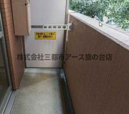 バルコニー　スカイコート大森第５