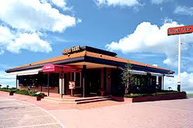 飲食店　ロイヤルホスト大森北店（飲食店）まで434m