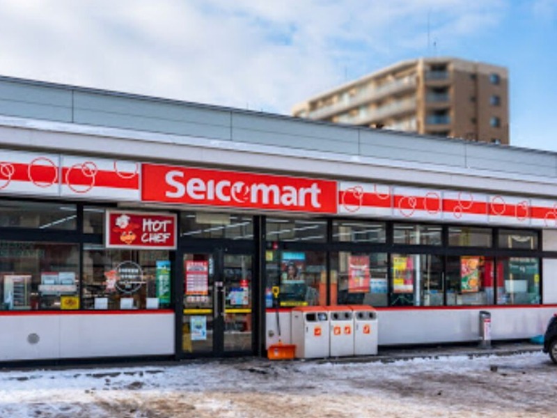 コンビニ　セイコーマート麻生店（コンビニ）まで171m