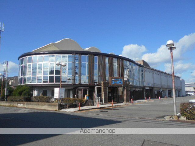 その他　スーパー銭湯ユーバス様（その他）まで1800m