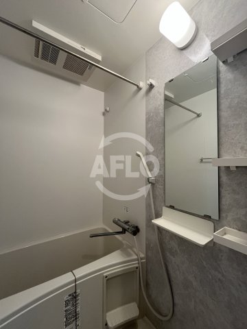 バス・シャワールーム　アルティザ江坂　浴室