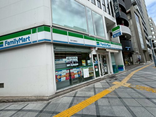 コンビニ　ファミリーマート西天満東店（コンビニ）まで29m