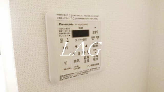 その他部屋・スペース　内装です。