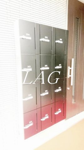 その他共有部分　集合ポストです。