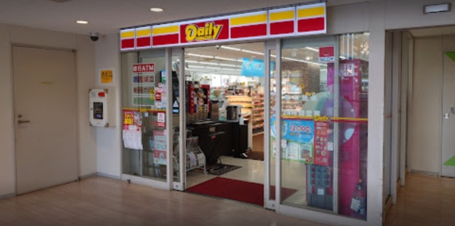 コンビニ　デイリーヤマザキ　藤枝駅前店（コンビニ）まで264m