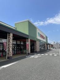 スーパー　いちやまマート徳行店（スーパー）まで1121m